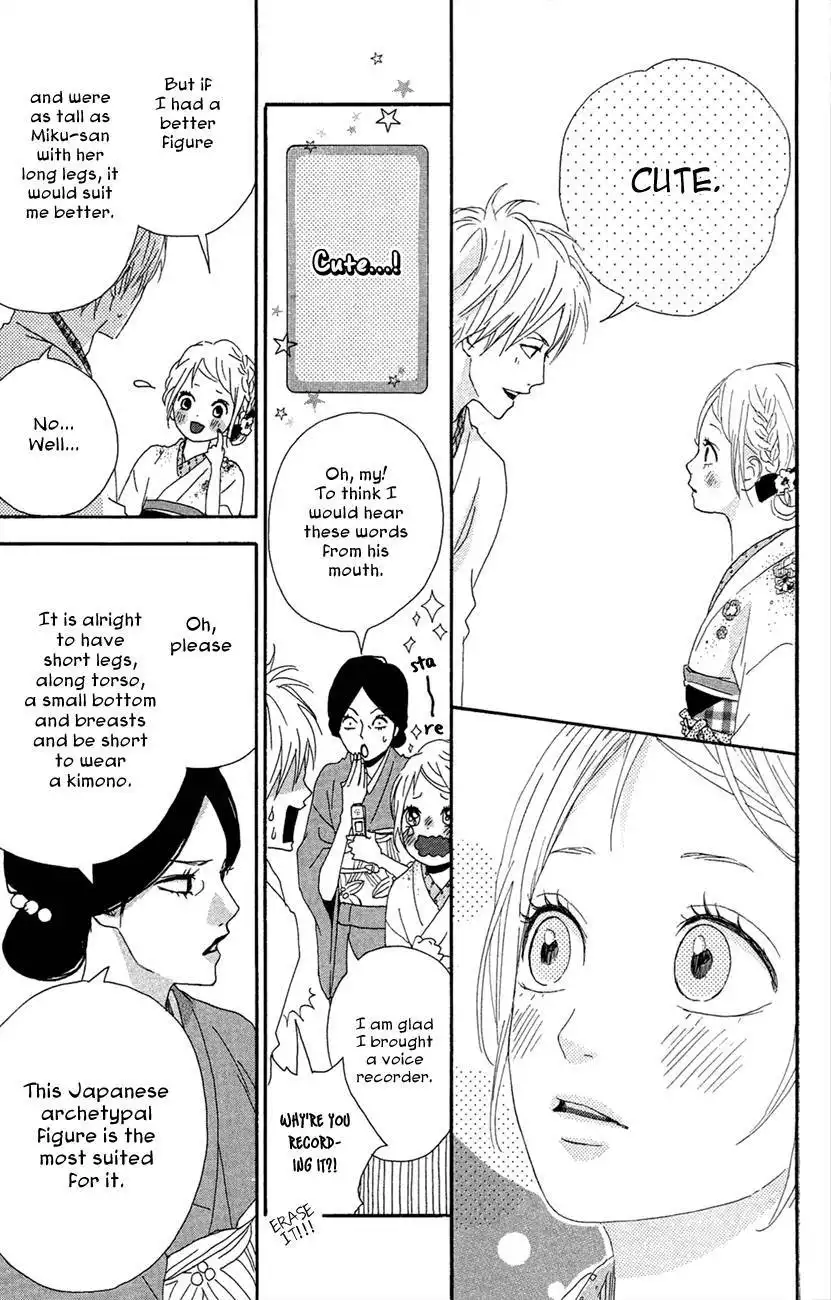 Yume Miru Taiyou Chapter 42 20